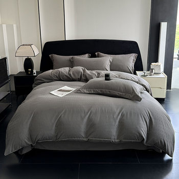 High Weight Class a Maternal and Infant Grade Tina Jacquard Four-Piece Bed Bed Sheets Set Gift Box Sales Gift Factory Wholesale