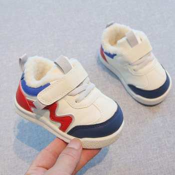 Winter New Baby Toddler Shoes Fleece-Lined Anti-Slip Infant Outdoor Cotton Shoes for Boys and Girls to Keep Warm and Exercise