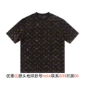 601 lujia presbyopic jacquard velvet