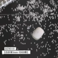 1mm full round white pearls (about 1000 PCs)