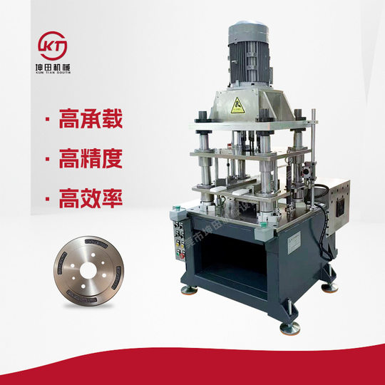 Special Machine for Drilling Wheel Hub Holes Special Equipment for Wheel Hub Holes Multi-Axis Hydraulic Drilling Machine Ce Certified Automatic Feed Drill