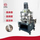 Special Machine for Drilling Wheel Hub Holes Special Equipment for Wheel Hub Holes Multi-Axis Hydraulic Drilling Machine Ce Certified Automatic Feed Drill