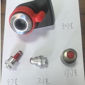 Cross-Border Applicable Stainless Steel Pressure Cooker Accessories Stop Valve Good Helper Pressure Cooker Special Safety Valve Accessories Wholesale