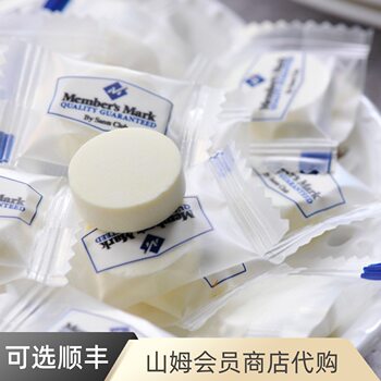 Members Mark Inner Mongolia Milk Tablets with Bovine Colostrum 800g Children's Milk Sugar Snacks Supermarket Purchase