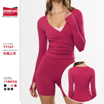 Cross-Border Spring & Fall Yoga Long-Sleeved Tops Training Clothes Outer Wear Quick-Drying Yoga Clothes Women's Pilates Fitness Sports T-Shirts