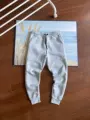 Gray pants