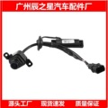 seller product image