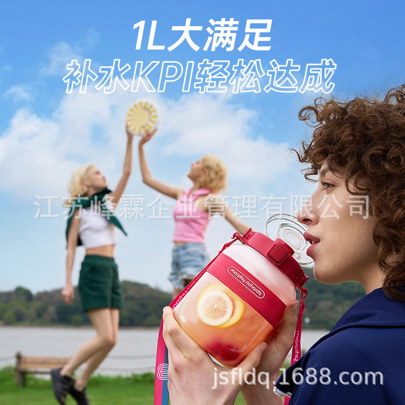 Mofei Juicer Large Capacity Juice Barrel Second Generation One Machine Double Use Cold Extraction Cup MR9805 Mini Juice Fat Ton Barrel