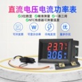 seller product image