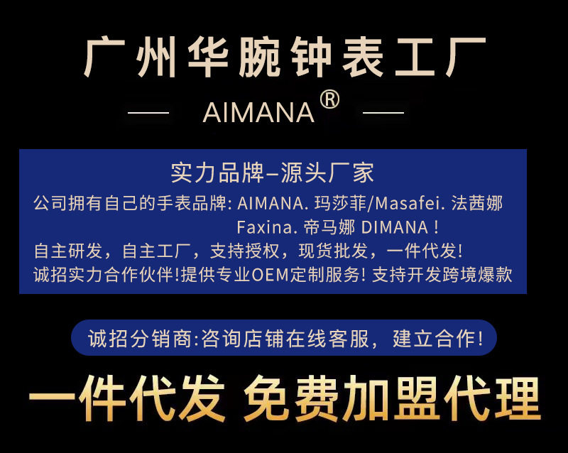 O1CN01f8vbng1Z6v4i8PFiR !!2219695973146 0 cib