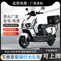 seller product image