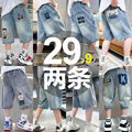 seller product image