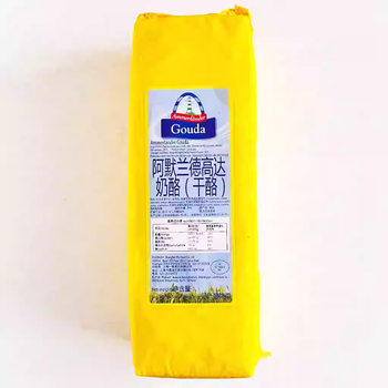 German Imported Ameland Gouda Cheese, Yellow Cheese, Eton Cheese, Large-Hole Cheese, Approximately 2900g