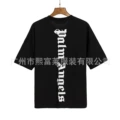 Black PA4