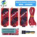 seller product image