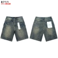 8711 washed blue