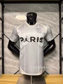 26-27 paris jordan no. 23 silver gray