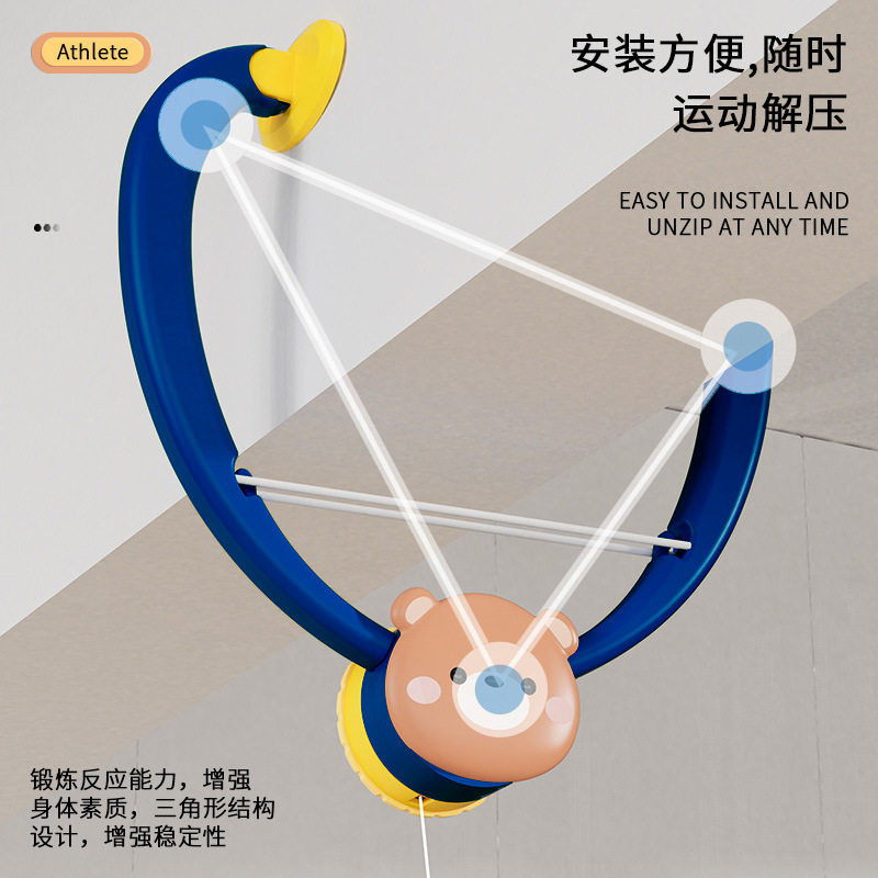 Manufacturer Wholesale Hanging Table Tennis Trainer Parent-Child Interactive Toy Table Tennis Fighting Children's Toy Stall