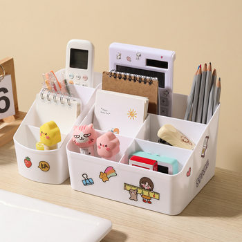 Internet Celebrity Ins Simple Four-Compartment Desktop Storage Box Student Dormitory Cosmetics Storage Box Five-Compartment Miscellaneous Storage Box