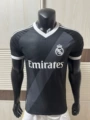 2728 real madrid away game