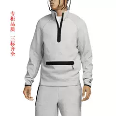 Nike Hoodie Tech Fleece
