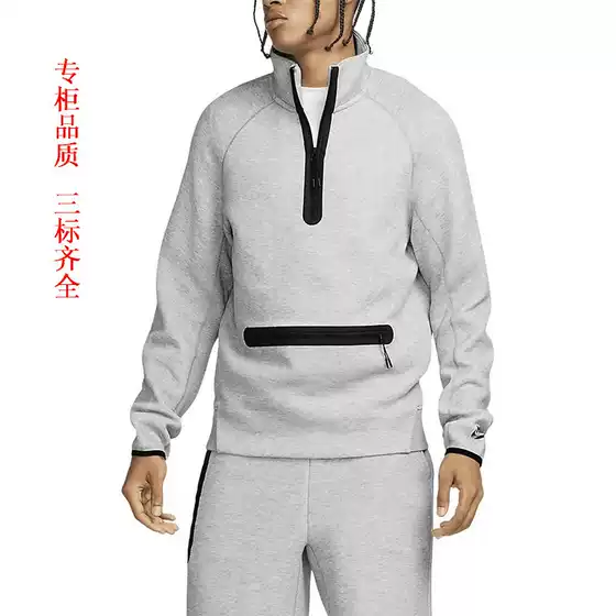 Spring and Autumn Half-Zip Sweatshirt Casual Jacket Loose American Style Outdoor Sports Windproof Jacket Popular Top 7998 Trendy