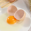 Farmhouse Eggs Wholesale Free Shipping Mountain Forest Free Range Fresh Wood Eggs Without Houttuynia Cordata Eggs Whole Box Free Shipping Supermarket Eggs