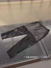 Cross-Border Trendy Printed Sports Long Pants Quick-Dry Multi-Pocket Outdoor Hiking Same Style High Version Workwear Style