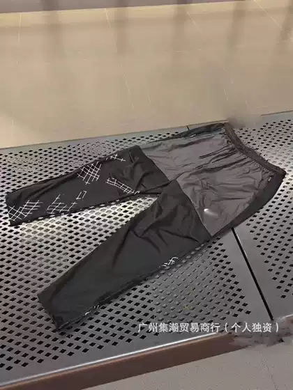 Cross-Border Trendy Printed Sports Long Pants Quick-Dry Multi-Pocket Outdoor Hiking Same Style High Version Workwear Style