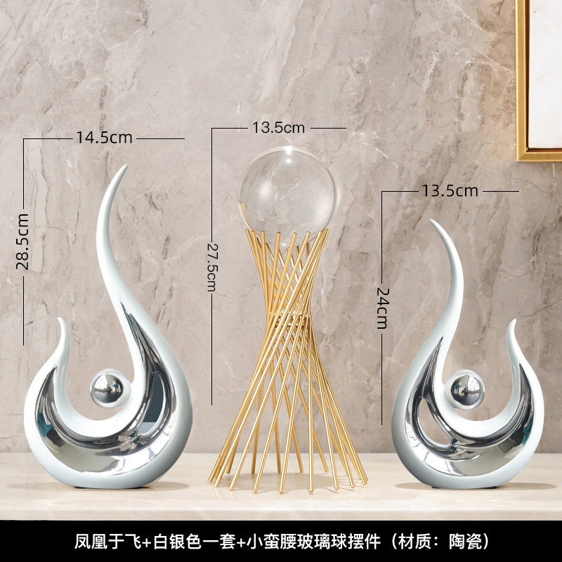 北欧欧式轻奢创意摆件家居饰品客厅电视柜酒柜装饰工艺品茶几摆设