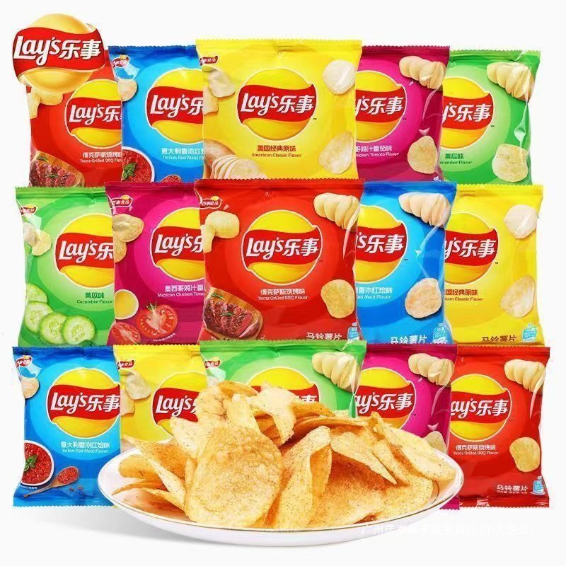 Potato Chips Small Bags for Binge-Watching, Puffed Snacks, Thin Slices, Leisure Food, Whole Box with Free Shipping, Wholesale, Dropshipping, Qumu