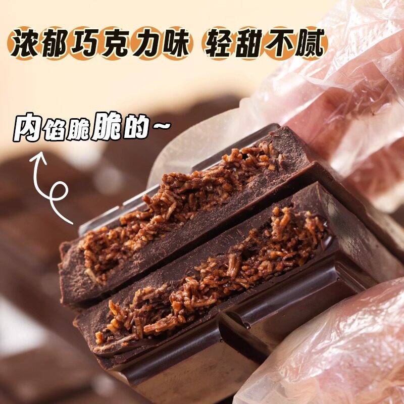 Dubai style pistachio chocolate thousand silk crisp bread sandwich dark chocolate pure cocoa butter 55 g/box wholesale