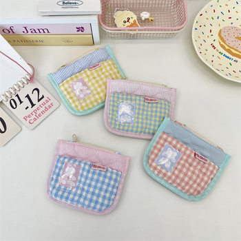 58261 Cute and Sweet Card Holder, Coin Storage Bag, Student Bank Card Id Bag, Coin Storage Bag for Small Objects