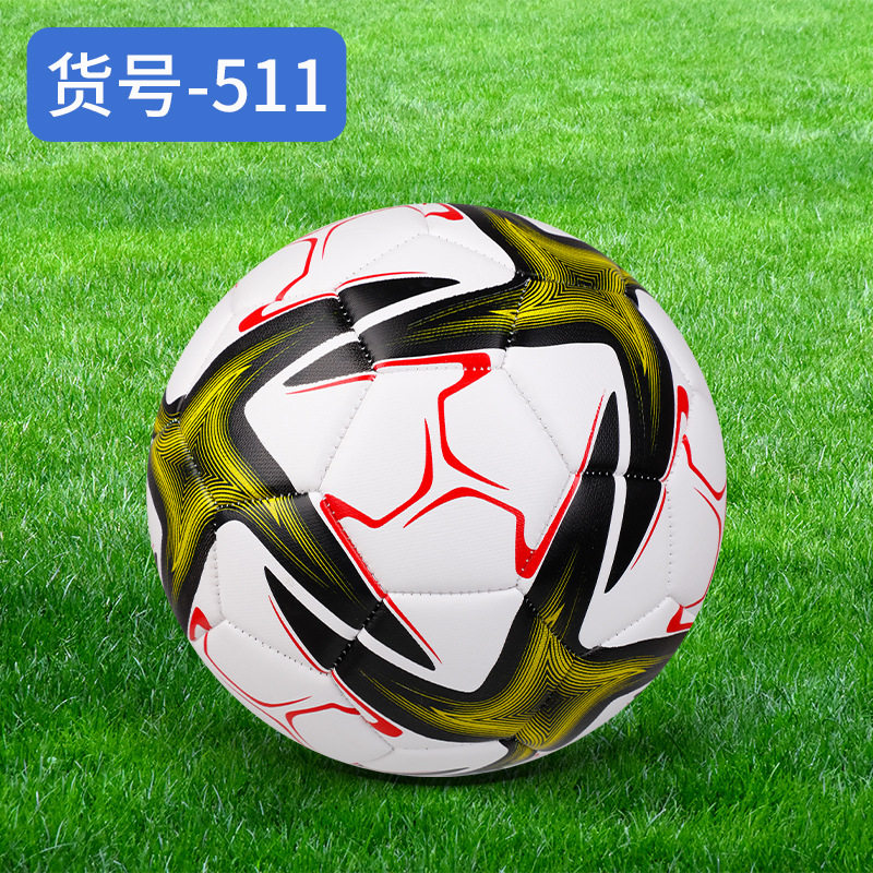 No.5 training game student ball factory direct wholesale football PVC machine sewing children adult in stock customization