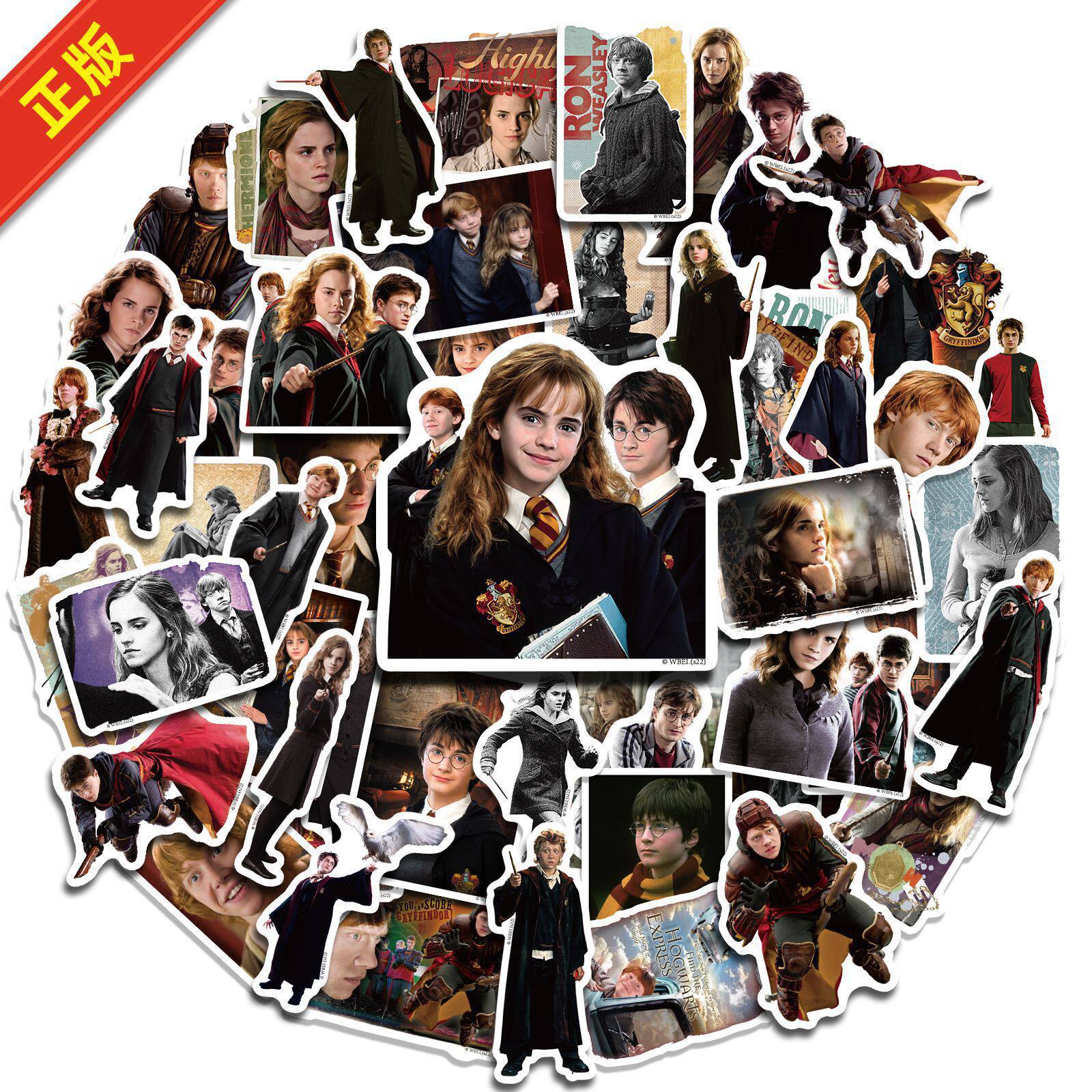 50 наклеек с персонажами фильма о Гарри Поттере HP Anime theme book Руководство по наклейкам на багаж из материалов для поделок Изображение 1