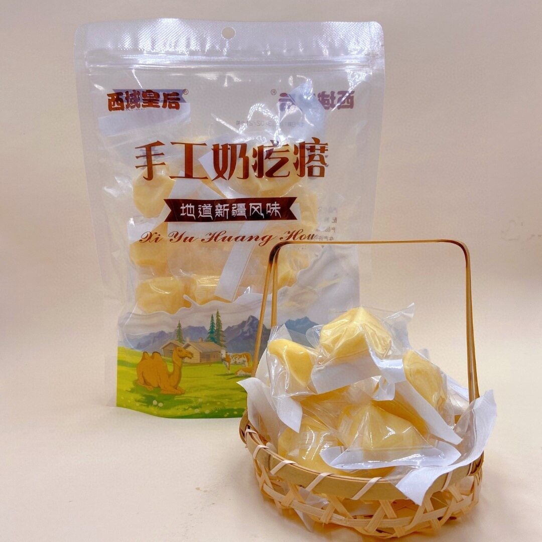 Xinjiang Xiyu Queen Camel milk handmade pimple 500g bagged TikTok same cheese wholesale dairy products