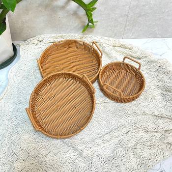 Rattan-like Storage Basket Portable Bread Dispel Fruit Basket Snack Candy Bread Basket Steamed Bread Round Storage Plate