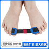 Manufacturer's Wholesale In-Stock Toe Correction Separator Rehabilitation Training Strap for Bunion Correction Aid