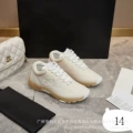 Style 14