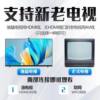 Network Set-Top Box High-End Version 2024 Model Universal 4K High-Definition Wireless Wifi Screen Projection Dual-Band 5g Player