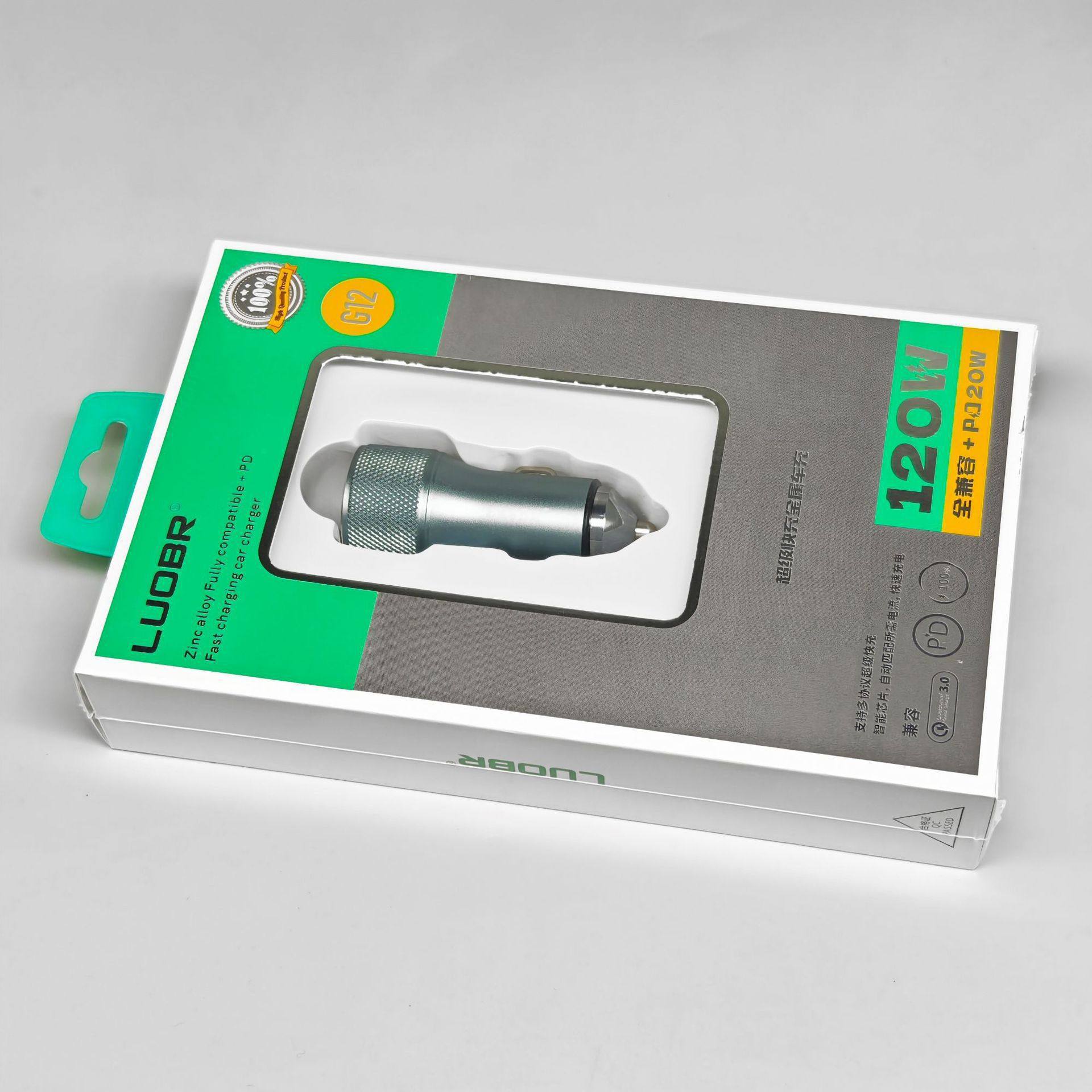 Car charger 120w 20WPD fast charging metal car charger for Huawei Apple OPPO Xiaomi charger