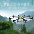 seller product image