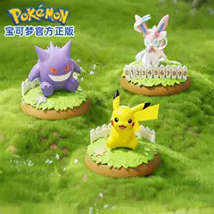 Baokemeng Handheld Pikachu Toy Doll Peripheral Parking Number Plate 2024 Internet Celebrant Car Ornaments