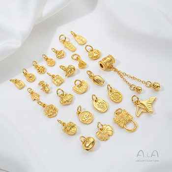 Not easy to fade Vietnam Shajinfu brand peace joy ruyi lotus gourd bell pendant diy jewelry pendant