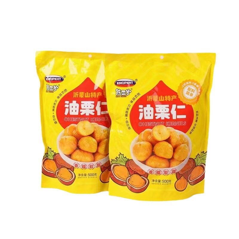 Bear three-year-old Yimeng Mountain specialty oil chestnut kernel 500g bag one jin for New Year nuts fried nuts wholesale