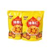 Bear three-year-old Yimeng Mountain specialty oil chestnut kernel 500g bag one jin for New Year nuts fried nuts wholesale