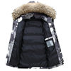 Canada down Jacket Couple 08 Expedition Outdoor Jacket Workwear Fur Collar Camouflage down Jacket Men's Trendy