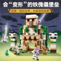 seller product image