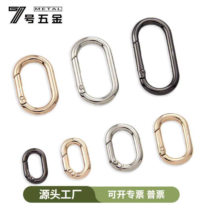 Denier-รูปฤดูใบไม้ผลิ COIL รันเวย์วงกลมแหวนเปิดรูปไข่รูปไข่ฤ...