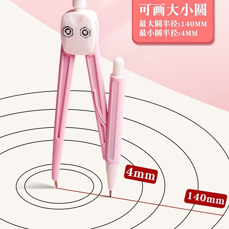 Compass and Ruler Set for Junior High School Students, Drawing and Drafting Tools for Primary School Students, Ruler Set, Triangle Plate, Protractor, Ruler Three